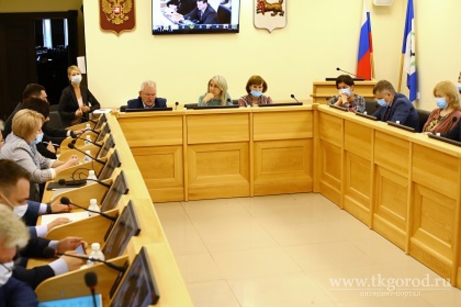 Профильный комитет Заксобрания Иркутской области рекомендовал принять законопроект об изменениях в бюджет