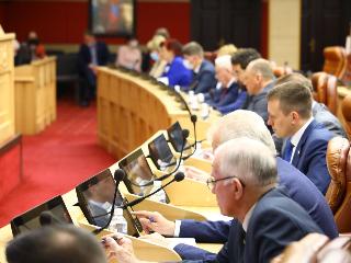 Начала работу 44-сессия Законодательного Собрания Иркутской области