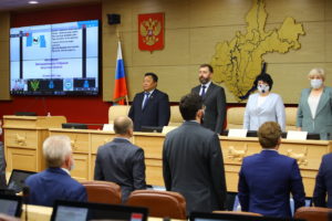 Депутаты ЗС Иркутской области приняли поправки областного бюджета в первом чтении