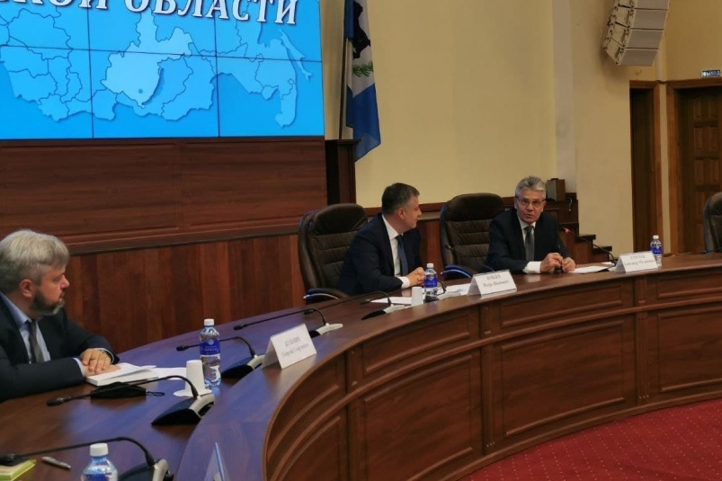 Правительство Иркутской области и РАН подпишут соглашение о сотрудничестве