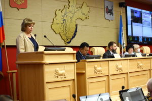 Депутаты ЗС Иркутской области приняли ряд социально важных законов о поддержке граждан