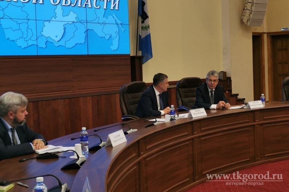 Российская академия наук подпишет соглашение с правительством Иркутской области