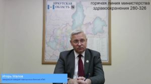 Спикер Госдумы России: вакцинация от коронавируса должна быть добровольной