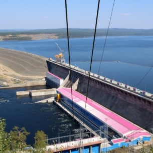 Богучанская ГЭС увеличила выработку энергии
