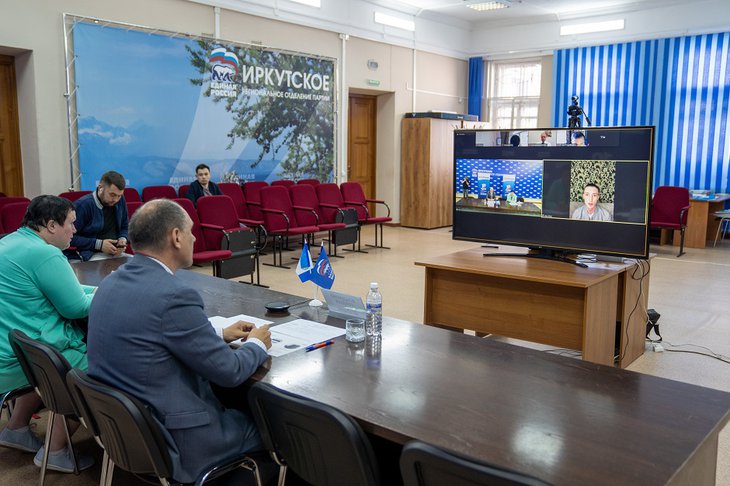 На экспертной сессии партии «Единая Россия» обсудили меры поддержки региональному предпринимательству