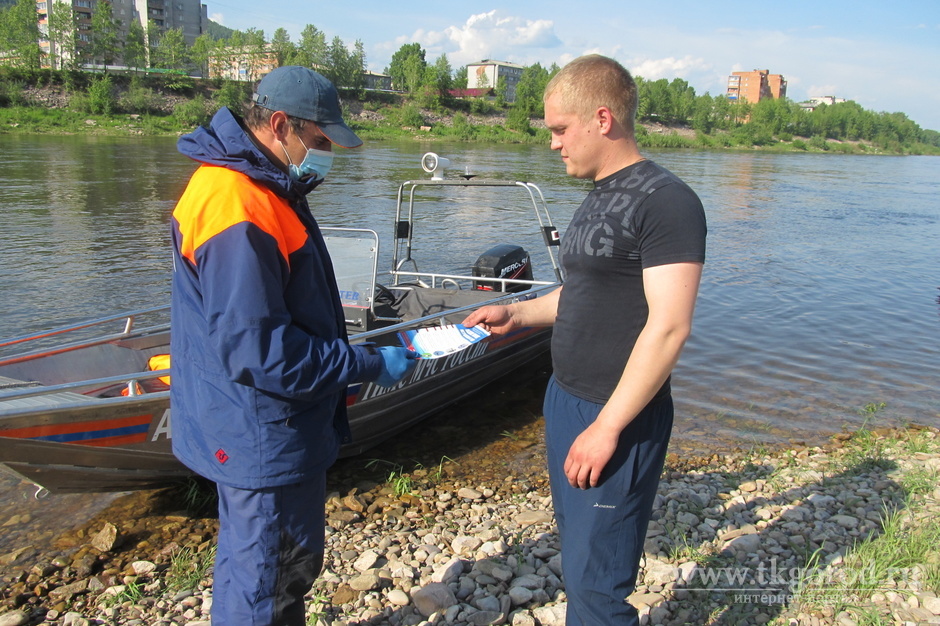 Первый этап акции «Вода - безопасная территория» стартовал в Иркутской области