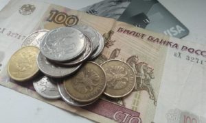84-летняя пенсионерка из Тулуна отдала мошенникам 250 тысяч рублей, поверив, что они сотрудники банка