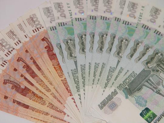 Иркутский пенсионер "подарил" 190 тысяч "нуждающимся иностранным студентам"