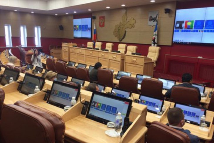 Депутатский штаб при Заксобрании Иркутской области по COVID-19: трансляция