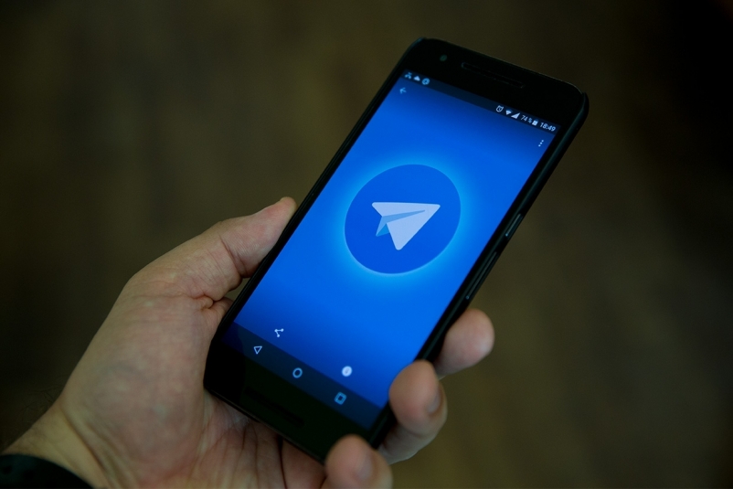 "Иркутскэнергосбыт" создал аккаунт в мессенджере Telegram