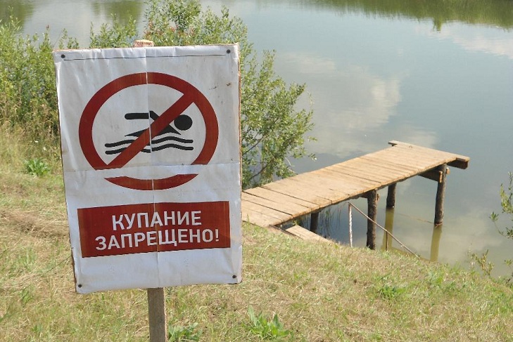 Еще семь водоемов в Иркутской области признали непригодными для купания