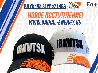 "Байкал-Энергия" выпустила новые бейсболки