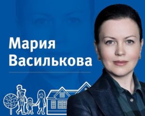 Мария Василькова взяла на контроль ситуацию с 12-летним подростком, которого обвиняют в насилии детей иркутского центра