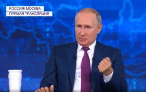Президент России призвал ЦБ бороться с фишинговыми сайтами и назвал мошенников подонками