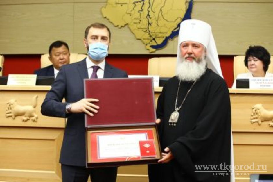 Митрополита Иркутского и Ангарского Максимилиана наградили Почётной грамотой Законодательного Собрания