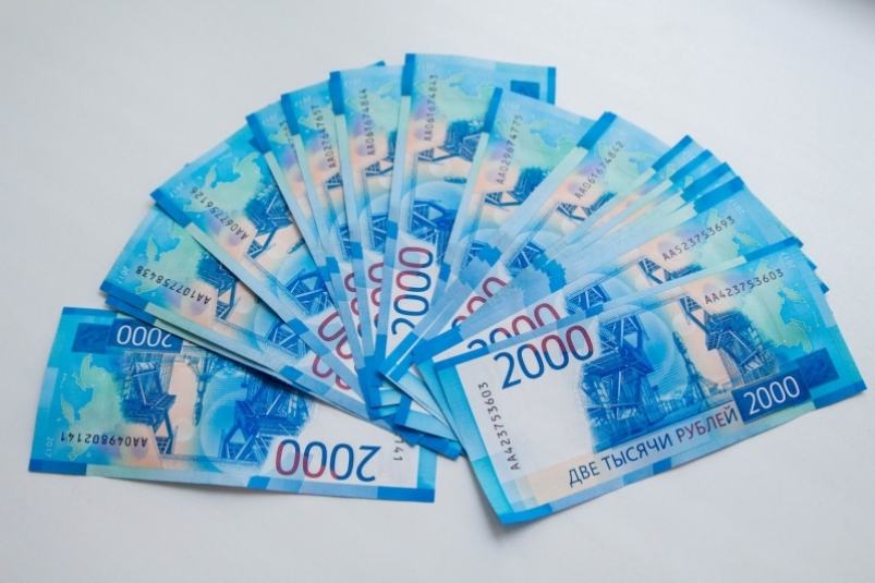 Трое жителей Усолья-Сибирского отдали лжебанкирам более 200 тысяч рублей
