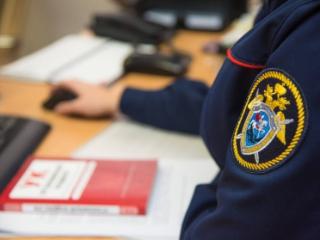 Иркутские следователи допросили семнадцатилетнего студента