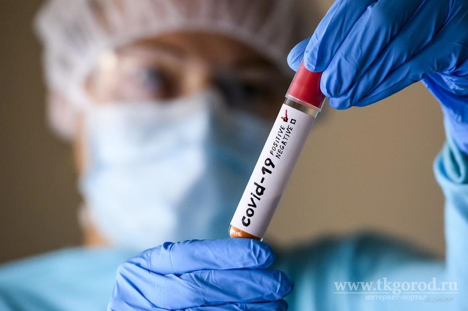 32 пациента с коронавирусом скончались за сутки в Иркутской области. Это новый максимум