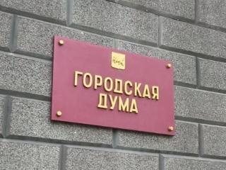 Депутат Александр Сафронов рассказал о текущем благоустройстве в избирательном округе №32