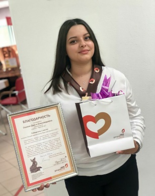 В Иркутской области наградили победителей конкурса «Лучший администратор МФЦ»