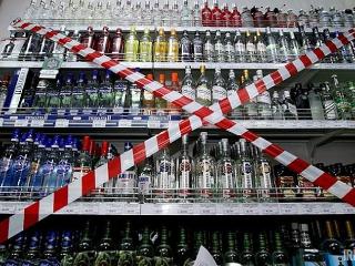 Более 100 продавцов в Иркутске наказаны за продажу алкоголя несовершеннолетним