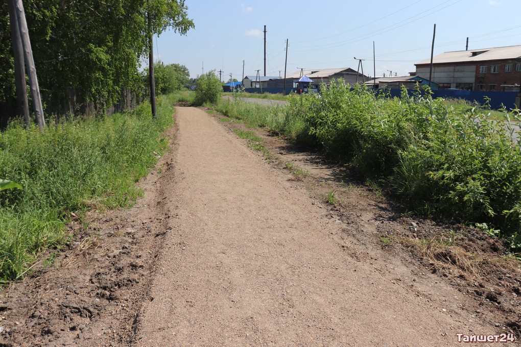 В Тайшете обустроили небольшой участок тротуара по улице Кирова