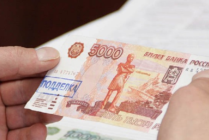 Фальшивок на полмиллиона рублей выявили сотрудники банков Иркутской области с начала года