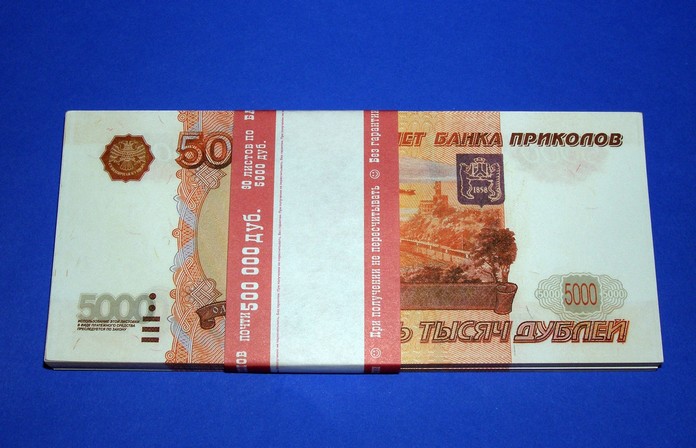 Почти полмиллиона фальшивых рублей выявили в Иркутской области с начала года