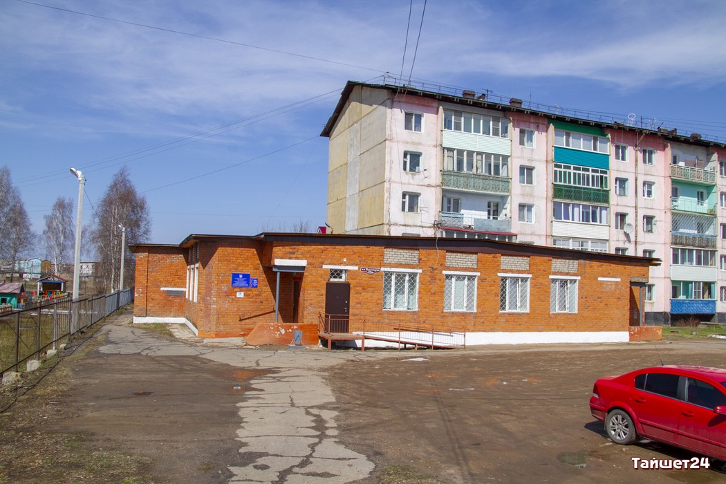 Управление соцзащиты в Тайшетском районе – о покупке участка на деньги областного маткапитала