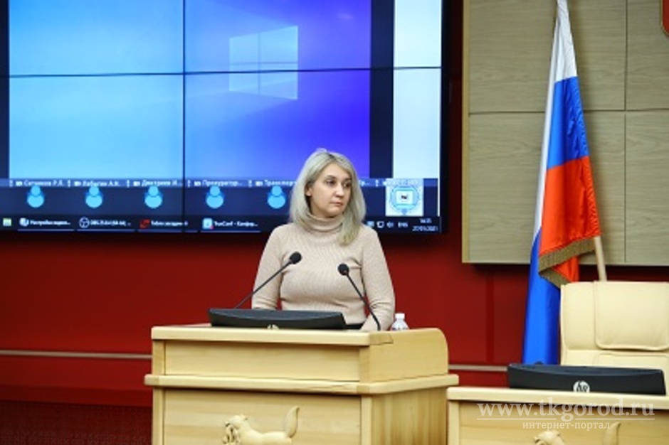 Депутаты Заксобрания Приангарья разработали законопроект о возможности проведения общественного обсуждения по проекту областного бюджета онлайн