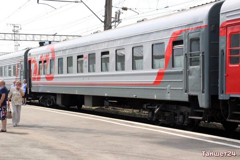 С 19 июля отменяется поезд №137/138 Иркутск – Тайшет