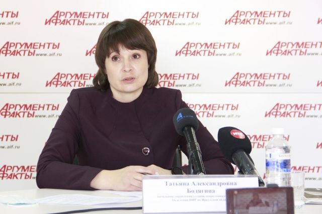 О выплатах беременным и на детей расскажут в пресс-центре «АиФ-Иркутск»
