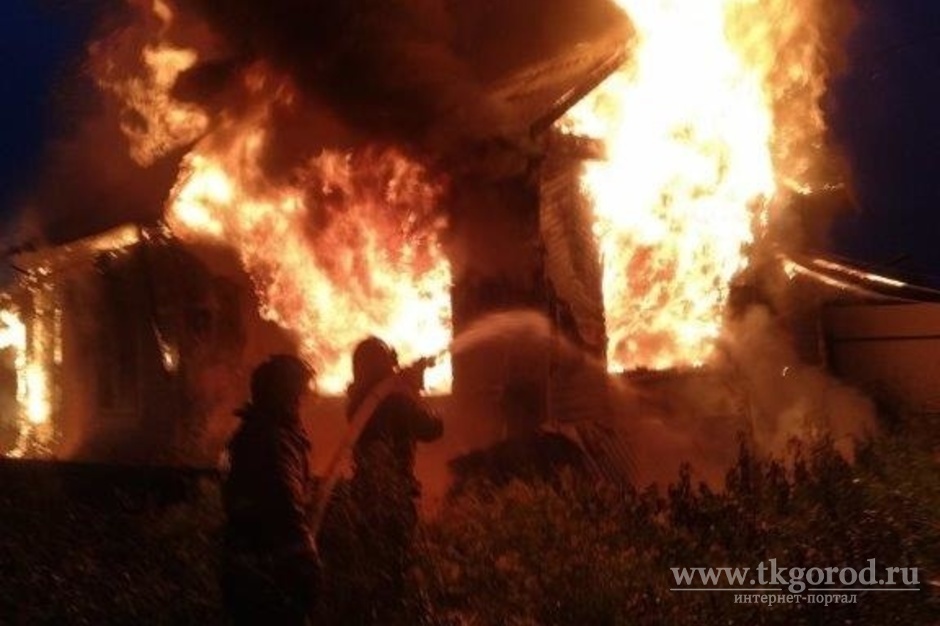 В Иркутской области на пожарах за прошедшие сутки погибли два человека
