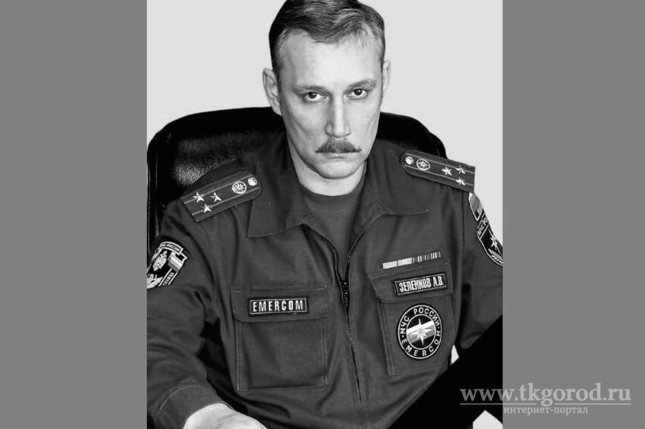 На 59 году жизни скончался Александр Зеленков, бывший начальник пожарной части Братска