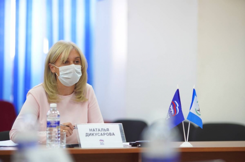 Наталья Дикусарова: Поручение о разработке программы капремонта школ будет выполнено