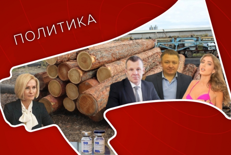 Неделя политики в Приангарье: бизнес Бакурова, куратор в СФО, вакцины и разные кандидаты