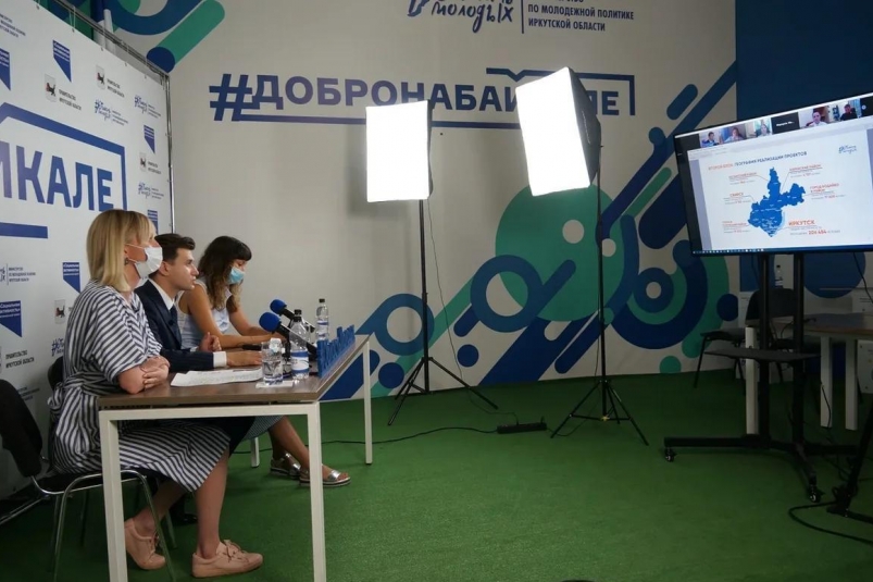 Иркутская область получит 4,6 млн рублей после победы в конкурсе "Регион добрых дел"