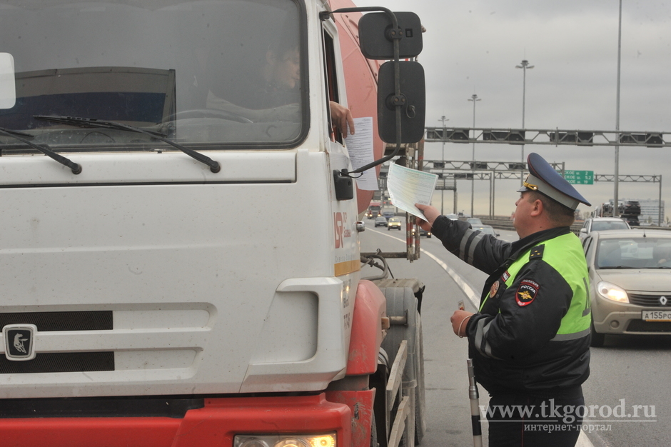 Инспекторы ГИБДД проверят, соблюдают ли водители грузовиков и автобусов режим труда и отдыха