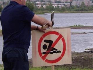 Роспотребнадзор не рекомендует купаться в Иркутском водохранилище