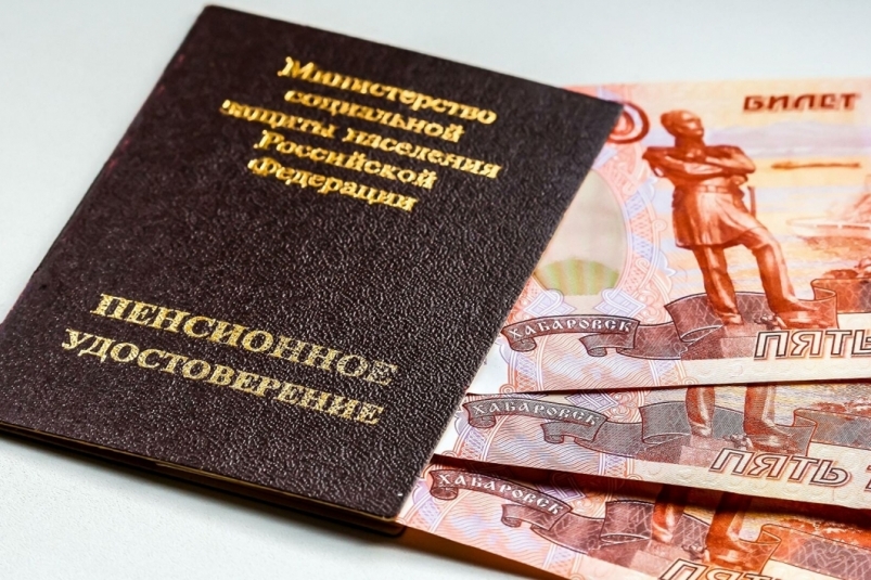 Часть пенсионеров может получить выплату в 6 тысяч рублей
