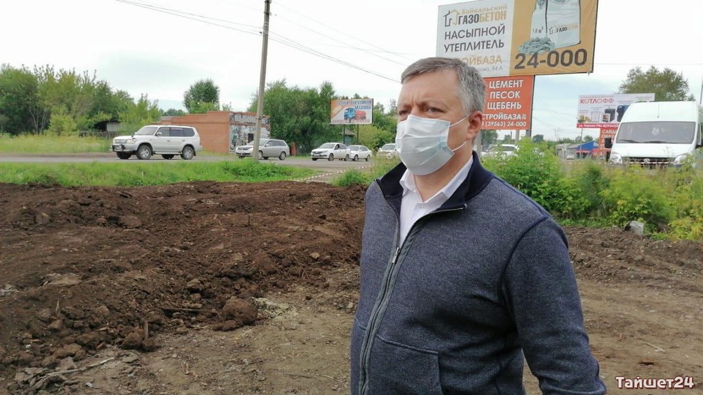 Губернатор Иркутской области прибыл в Тайшет