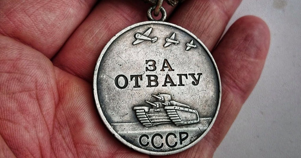 Военкомат Иркутской области ищет родственников Фёдора Корниенко для передачи медали «За отвагу»
