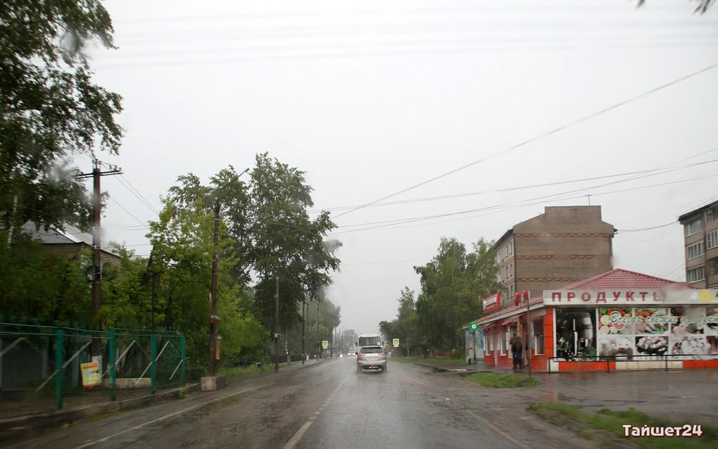 Предстоящей ночью в Тайшетском районе обещают сильные дожди