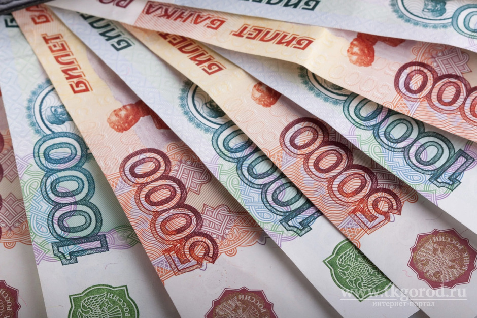 В Усть-Куте пенсионерка, желая заработать на бирже, лишилась около трёх миллионов рублей