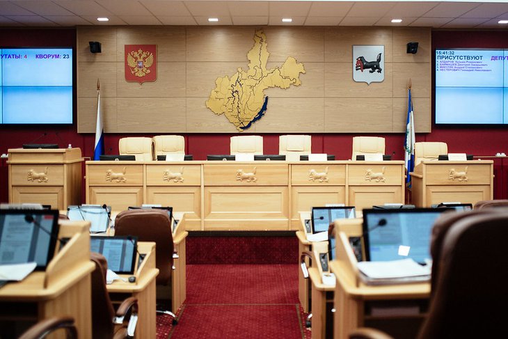 Заседание депутатского штаба при Заксобрании Иркутской области по коронавирусу: трансляция