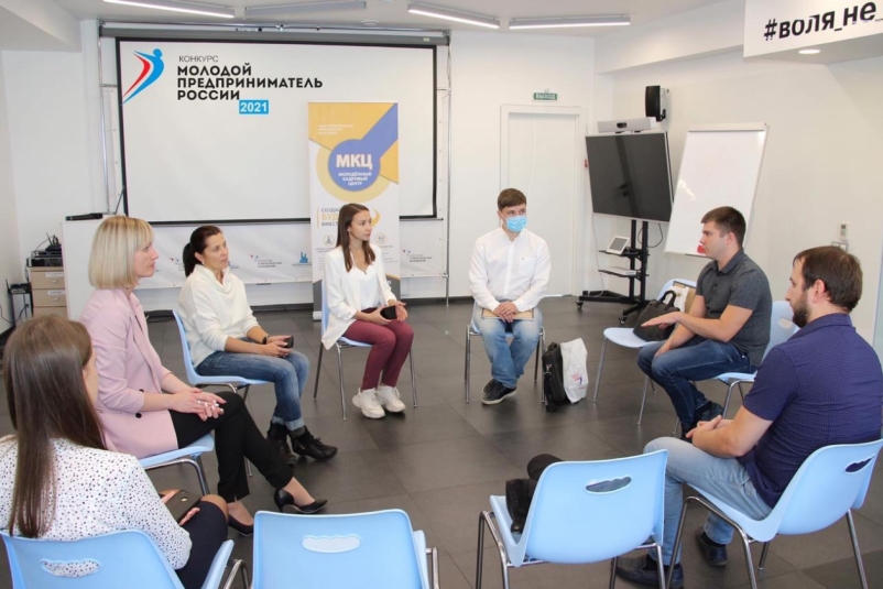 Молодые предприниматели из Приангарья могут поучаствовать во всероссийском конкурсе