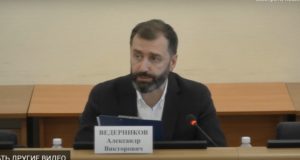 Александр Ведерников: Мы не должны довести ситуацию с ковидом до дистанционного обучения