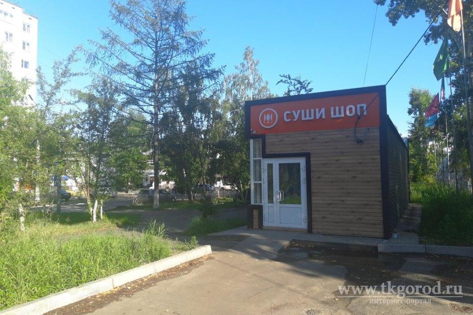 Вместо обещанной мастерской по ремонту велосипедов и детского центра на улице Наймушина в Братске откроют уличное кафе
