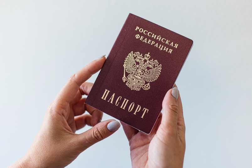 Эксперт рассказал схему мошенничества с использованием копии паспорта гражданина