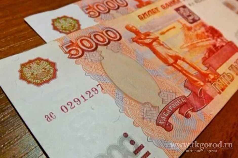Выплаты по 10 тысяч рублей семьям со школьниками начнутся со 2 августа